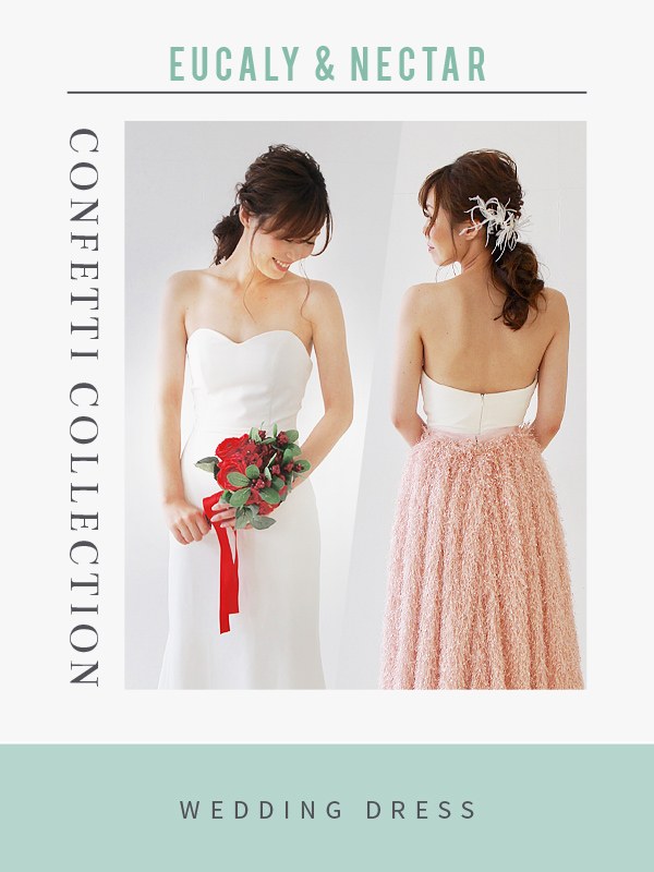 confetti(コンフェッティ)マーメイドドレス ユーカリ 知らし 