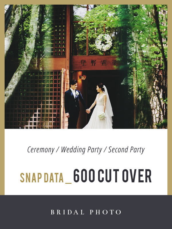 結婚式 披露宴 二次会スナップ写真 前撮り撮影とウェディングドレス販売のスープ 結婚式 披露宴 二次会スナップ写真 前撮り撮影とウェディングドレス販売のスープ